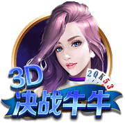 美记：下赛季湖&船&勇&狼会有2支因伤病进附加赛区 马刺可能拿前6