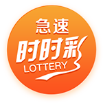 邮报：引援受挫，曼联可能在没有新前锋的情况下开始新赛季