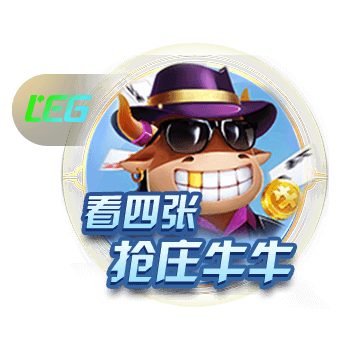 金球并不总给最佳？斯内德：是的，里贝里和莱万都配但有其他影响