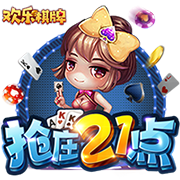 💥季后赛十佳表现：巴特勒狂轰56分逆天改命 约基奇封神！