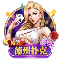 冠军后卫😉穆雷发推：大家最喜欢的季后赛比赛是？