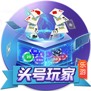 鹈鹕高管：若我们想裁掉锡安那没任何成本 但我们仍将他视作核心