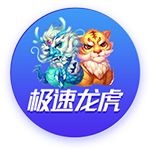 当打之年！NBA官方祝“海王”亚当斯32岁生日快乐🎂