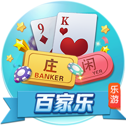 彻夜狂欢！掘金全队前往赌城拉斯维加斯酒吧蹦迪