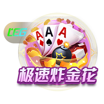 kuauyun手机app下载安装安卓版