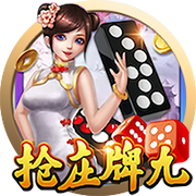 Shams：黄蜂将与安东尼奥