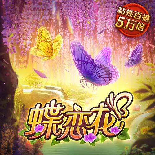 老熟人！尼克斯就助教职位申请与普里吉奥尼交谈 森林狼同意了