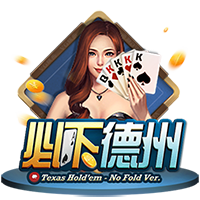 啊？约老师带着掘金，穿越回了2001年？