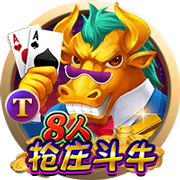 哈伯格集团收购沙特球队卡赫胡德，成沙特首家100%外资控股俱乐部