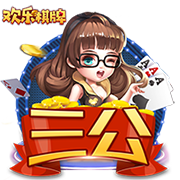 kuauyun手机app下载安装安卓版