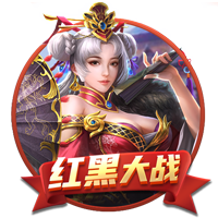 瓜达拉哈拉就小豌豆“辱女”声明：不代表球队价值观，已采取措施