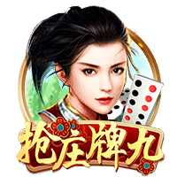 🤔队记：杨瀚森夏联不打最后一场是明智的 避免像奎因一样受伤