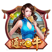 克尼佩尔：昨天缝了五针 所以须戴上这个看起来愚蠢至极的丑头带