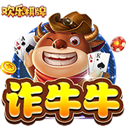 恭喜🎉黄蜂29号秀麦克尼利与耐克签下一份多年球鞋合同👟
