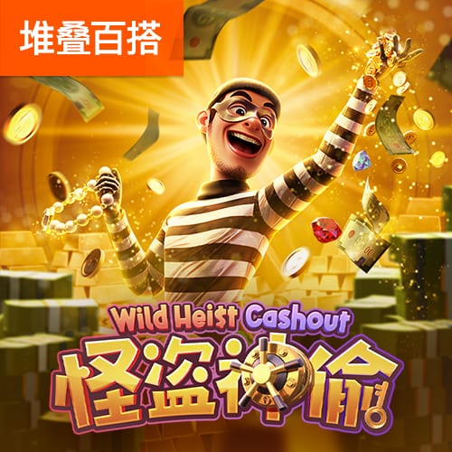 🤔队记：杨瀚森夏联不打最后一场是明智的 避免像奎因一样受伤