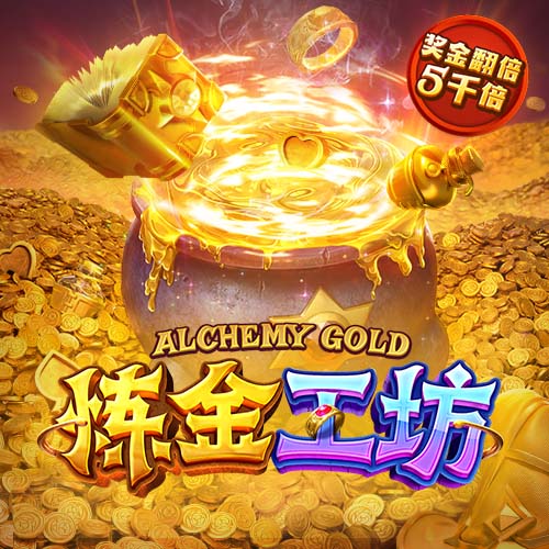 切特值不值5年2.5亿？雷霆确定三顶薪模式 金元时代卫冕不进则退