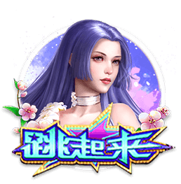 同意吗？记者：雷霆西部独一档 火箭掘金第二梯队 湖船狼第三梯队
