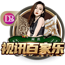 🤣奥尼尔：我恨戈贝尔 若他进名人堂我会穿巴克利身上这件裙子