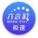 雷迪克：大家都认为穆雷是个得分手 但他的组织能力非常强