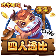 NBA版落叶归根！利拉德保罗重回巅峰故地 卡佩拉梦回航天城