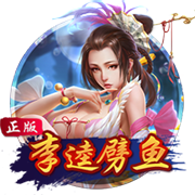 库里赞莫兰特：他是联盟运动天赋最强的球员 像年轻时的威少&沃尔