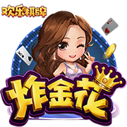 🤣奥尼尔：我恨戈贝尔 若他进名人堂我会穿巴克利身上这件裙子