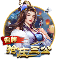 彻夜狂欢！掘金全队前往赌城拉斯维加斯酒吧蹦迪