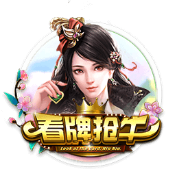 东部GM：贝兰热可能会成长为本届前五 他潜力无限且发育环境优渥